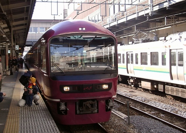 485系お座敷　やまなみ＆せせらぎセット 485系やまなみ＋せせらぎ